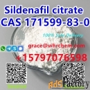 CAS 171599-83-0 Sildenafil citrate High Purity