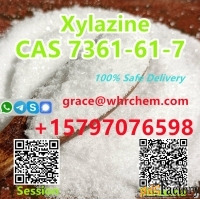 CAS 7361-61-7 Xylazine Factory Supply