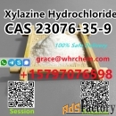 CAS 23076-35-9 Xylazine Hydrochloride