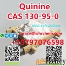 CAS 130-95-0 Quinine Factory Supply