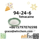 CAS 94-24-6 Tetracaine Factory Supply High Purity 100% Safe Delivery