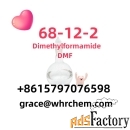 CAS 68-12-2.Dimethylformamide, DMF Source Factory 100% Safe Delivery