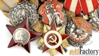 Куплю ДОРОГО предметы старины и СССР в Ростове-на-Дону