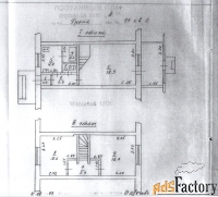 3 - комн.  квартира, 67,2 м², 1/2 эт.