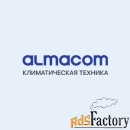 Almacom - интернет-магазин климатической техники