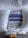 Cухая смесь для теплого пола полистиролбетон теплобетон.