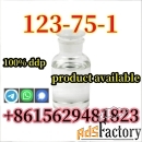 Китай поставщик высококачественный пирролидин Cas 123-75-1