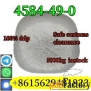 Высококачественный гидрохлорид  CAS 4584-49-0 на складе.