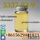 CAS 5337-93-9 4-Метилпропиофенон с жидкостью высокой чистоты продается