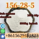 Заводская цена поставки 2-фенилэтиламина гидрохлорид Cas 156-28-5