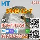 CAS  5449-12-7 Whosales BMK powder New powder 8613163307521