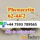 Cas 62-44-2 Phenacetin powder high purity