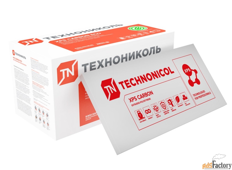 ТехноНИКОЛЬ CARBON ECO 20, 30, 40, 50, 100