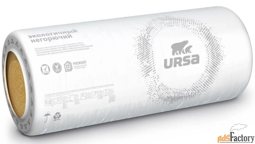 Маты URSA М-11 2*10000*1200*50 (24м2/1,2м3)