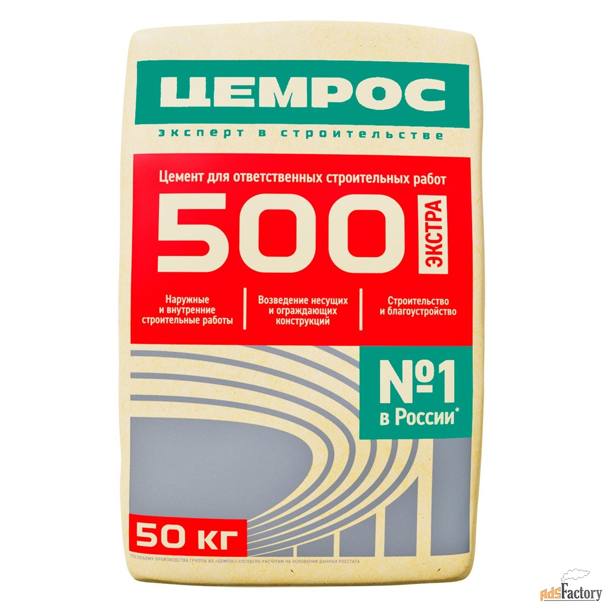 Цемент ЦЕМ I 42,5Б Тара/50кг (500 ПЛЮС)