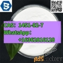 CAS：1451   WhatsApp: +16362816128   Overseas warehouse suppl
