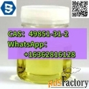 CAS：  49851-31-2 WhatsApp: +16362816128   Overseas warehouse