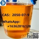 CAS：2050-07-9    WhatsApp: +16362816128   Overseas warehouse suppl