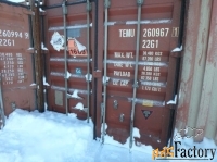 Контейнеры 20 ft dc б/у, состояние: хорошее/удовлетворительное, 100 ШТ
