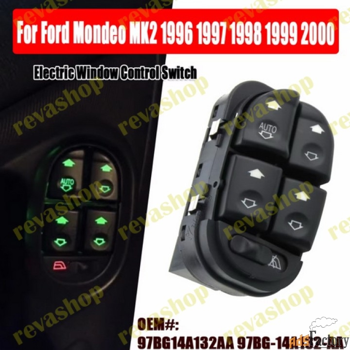 Кнопки стеклоподъёмника Ford Mondeo Mk2 Hoмер детали, ОЕМ/ОЕ: 97BG-14A