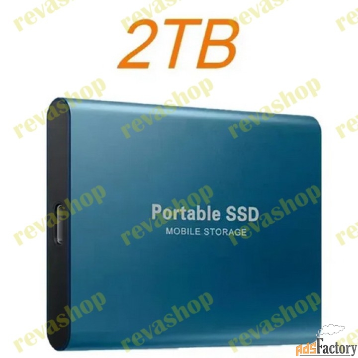 Портативный внешний диск SSD 2 ТБ USB 3.1/Type-C