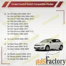 Переключатель поворотов с круиз-контролем для VW