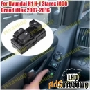Кнопки стеклоподъёмника для Hyundai H1 Starex i800 Grand iMax