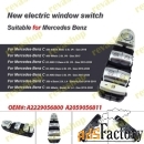 Кнопки стеклоподъёмников для Mercedes-Benz C-Class