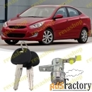 Личинка замка двери Hyundai Accent Vеrna Личинка зaмкa двеpи для: •	Hy