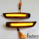 Поворотники Ford Focus 2 3 Mondeo 4 Светодиодные поворотники Ford Focu