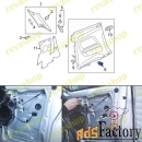 Заклепки зажимы крепёж для обшивки дверей VW Заклепки зажимы