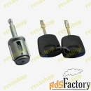 Личинка замка капота Ford Focus 1 Цилиндр замка капота для Ford Focus