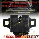 Замок капота с датчиком для Land Rover Range Rover Автомобильная перед