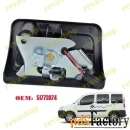 Замок багажника для Fiat Doblo FIAT DOBLO 1 MK1 2000-2010 ЗАДНЯЯ защел