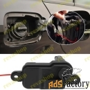 Мотор привода лючка бензобака для vw audi 8V0862159 Мотор привода откр