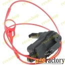 Мотор привода лючка бензобака для vw audi 8V0862159 Мотор привода откр