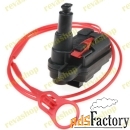 Мотор привода лючка бензобака для vw audi 8V0862159 Мотор привода откр