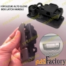 Ручка бардачка для Suzuki Jimny Grand Vitara 73430-76811-P4Z Автомобил