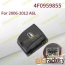 Блок кнопка стеклоподъемника для Audi Блок управления стёклами (кнопки