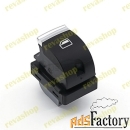 Блок кнопка стеклоподъемника для Audi Блок управления стёклами (кнопки