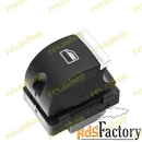 Кнопка стеклоподъемника для Audi