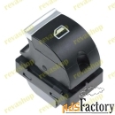 Кнопка стеклоподъемника для Audi