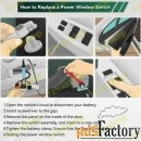 Блок кнопок стеклоподъёмника для Audi Блок управления стеклоподъёмника