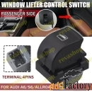 Кнопка стеклоподъёмника для Audi Q7 4L A6 RS6 A3 8P1 8PA