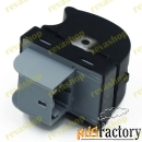 Кнопка стеклоподъёмника для Audi Q7 4L A6 RS6 A3 8P1 8PA