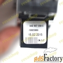 Максимальный правый блок кнопок для Passat B7 CC Для Passat B7 CC OPS