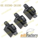 Кнопка стеклоподъемника для Hyundai Santa Fe Classic