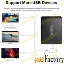 Внешний жесткий диск 8 ТБ USB 3.1