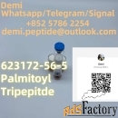 Factory supply peptide Palmitoyl Tripepitde-5 Cas No. 623172-56-5 Safe