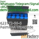 Factory supply peptide Palmitoyl Tripepitde-5 Cas No. 623172-56-5 Safe